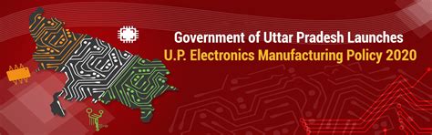 Electronics Manufacturing Policy 2017