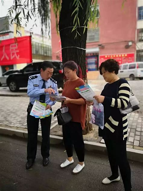 壶关县公安局开展2018年国家网络安全宣传周活动_安全法