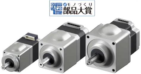 Development for Concentric Shaft Gearbox of Parallel Gear Reduction ...