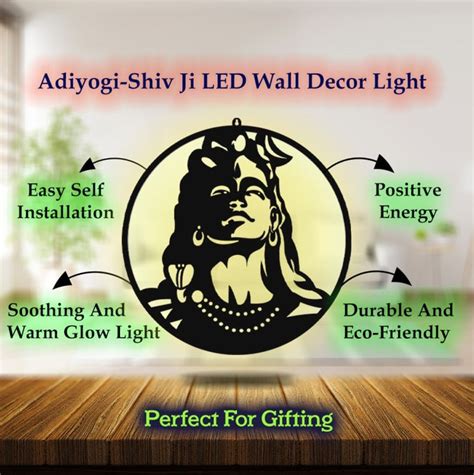 Home Decor: Adiyogi ShivJi Wall Decor / Night Light – HomePine