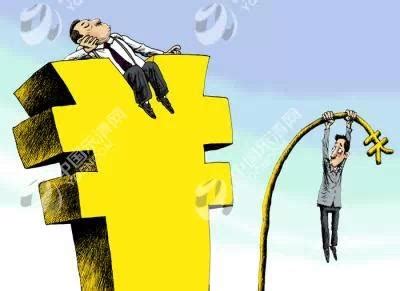 贫富差距_中国贫富差距对比图 - 电影天堂