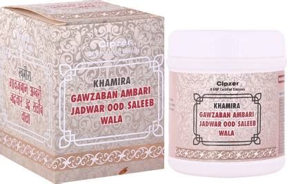 CIPZER KHAMIRA GAWZABAN AMBARI JADWAR OOD SALEEB WALA 125G Price in ...