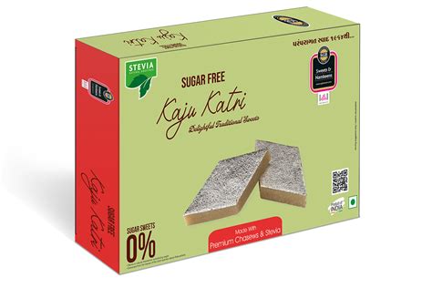 Sukhadia Garbaddas Bapuji & Sons (Towerbazarwala)