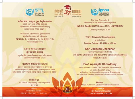 IGNOU-RC-Bhubaneswar - News & Events - Latest - 37th Convocation of ...
