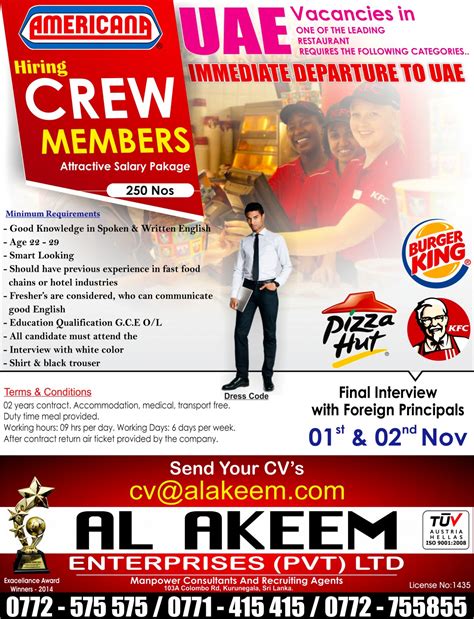 Crew Member Vacancies