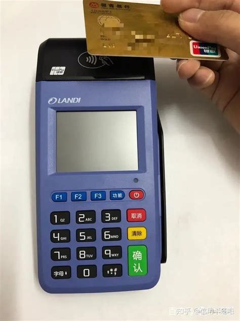 IC卡刷卡打印复印系统 0元起 - 进华办公设备租赁