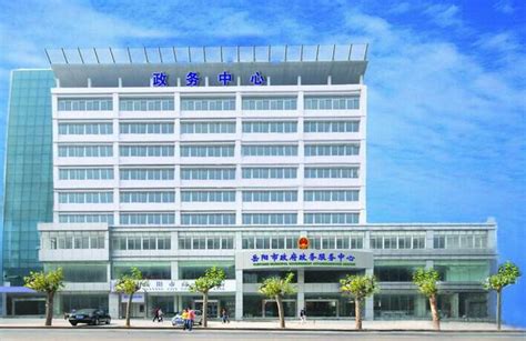 岳阳市政务服务中心(办事大厅)
