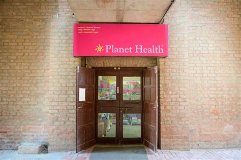 Community Services | IIMA