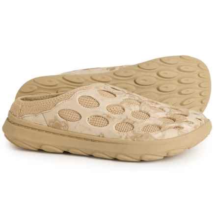 Merrell Men's Shoes: Average savings of 47% at Sierra