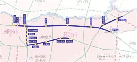 这条高速安阳至鹤壁段今天开工！通车时间预计在……_沈丘_兰考_项目