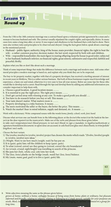 did y'all guys know what does mean an adjective from the verb swing ...