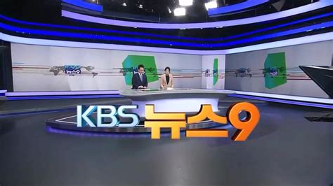韩国MBC电视台制作中文版可视广播节目