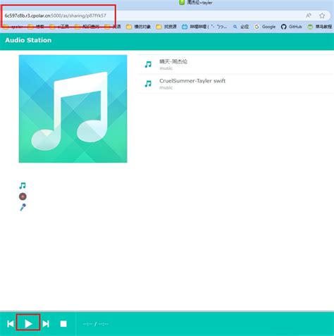 Runeaudio Local Storage 的图像结果