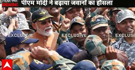 Breaking News: Prime Minister Modi Meets Air Force Personnel at Adampur ...