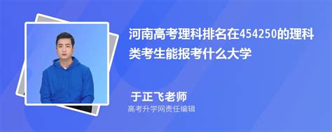 2023年湖南株洲高考成绩查询时间公布 预计6月25日开通查分入口