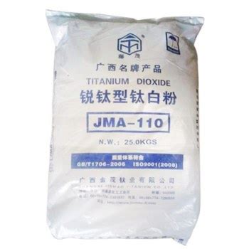 锐钛型钛白粉 JMA-110
