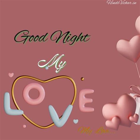 90 + Sweet, Beautiful & Lovely Romantic Good Night My Love Images with ...