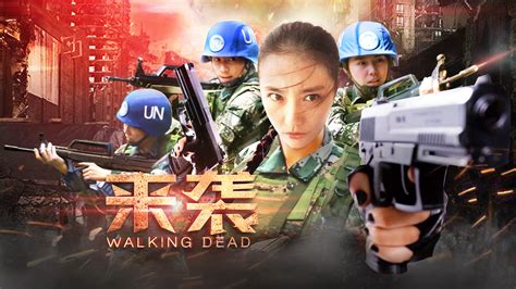 2019恐怖奇幻《东京喰种S》1080p.BD中字，免费下载，迅雷下载，2024最新电影，6v电影