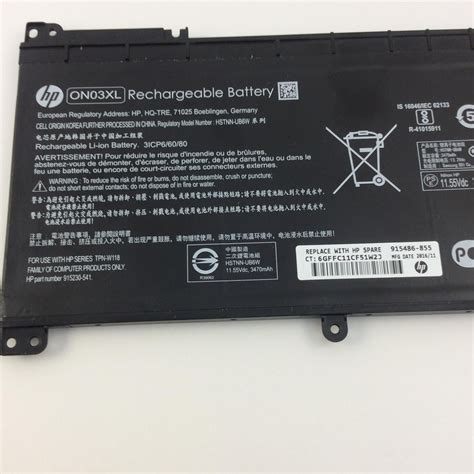 ON03XL Genuine HP Pavilion X360 13-U000NB, BI03XL Battery – eBuy INDIA