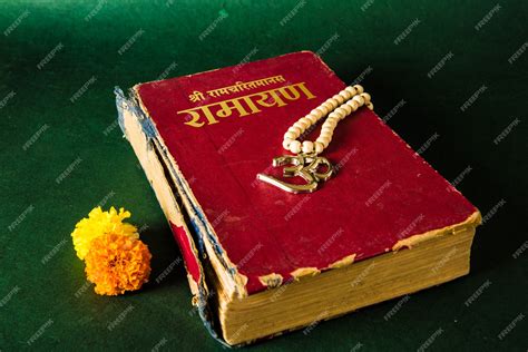 Hindu Vedas Book