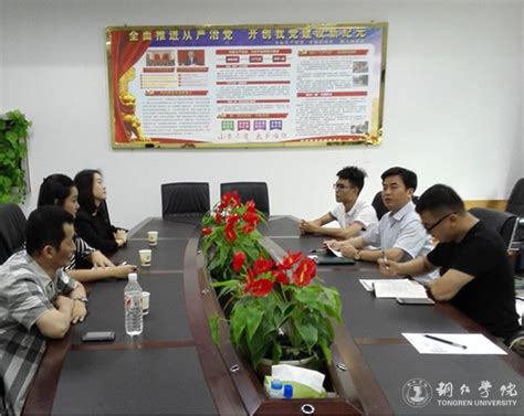 中国留学服务中心将于4月在北上广渝举办国际教育巡回展
