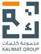 Kalimat Careers & Jobs | GulfTalent.com