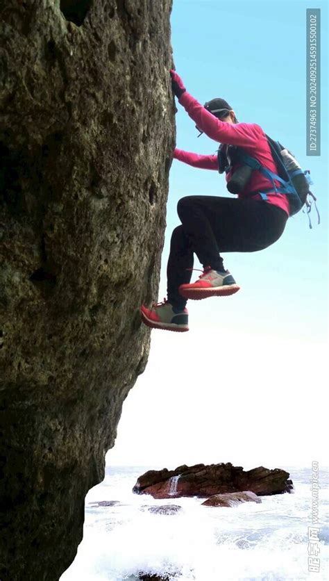 户外极限运动 的图像结果