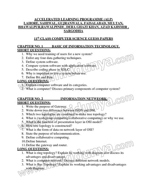 11th Computer Science 的图像结果