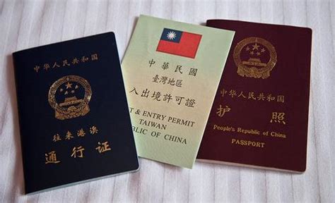 护照翻译是如何完成的 翻译公司的流程怎样-尚语翻译公司