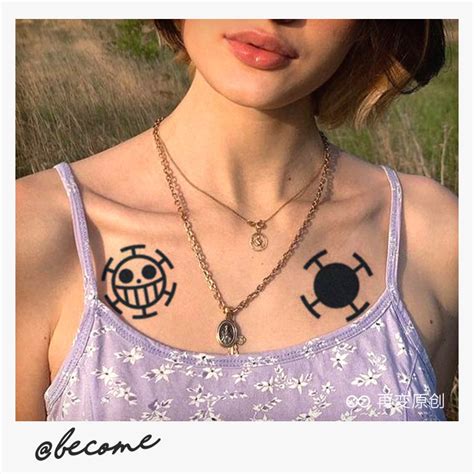 罗的纹身 的图像结果