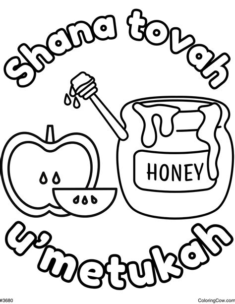Rosh Hashanah Apples & Honey Coloring Page
