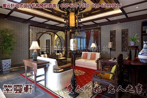 现代中式别墅客厅装修效果图_紫云轩中式设计图库