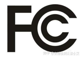 家电出口美国FCC认证FCC-SDOC和FCC ID - 哔哩哔哩