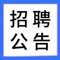 第七届全国大中城市联合招聘高校毕业生秋季活动江苏系列招聘会——智能制造业专场在我校举办-星火新闻网