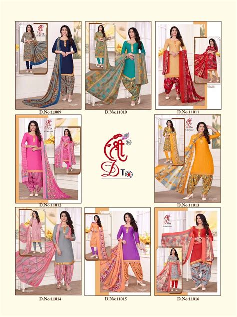 MF FIFTY FIFTY PATIYALA VOL 2 Wholesale Dealer | Supplier