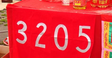 101z number 4d today,our app is designed to enhance