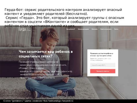 Презентация к выступлению на родительском собрании 28.10.2022