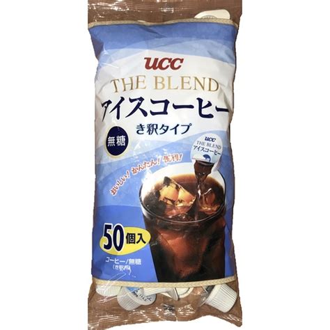 日本UCC THE BLEND 無糖濃縮咖啡球 咖啡膠囊 咖啡萃取液 濃縮無糖黑咖啡 | 蝦皮購物