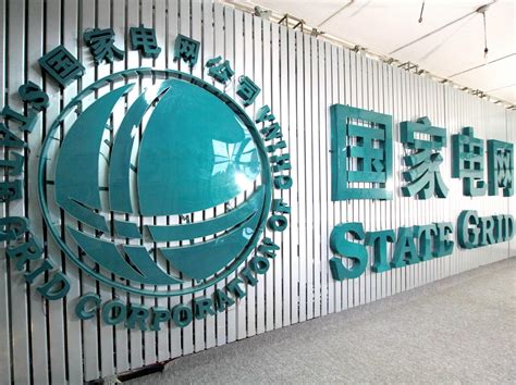 国网山东电力招标国网山东电力有限公司中标2022已更新今日资讯