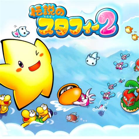 Densetsu no Starfy 2