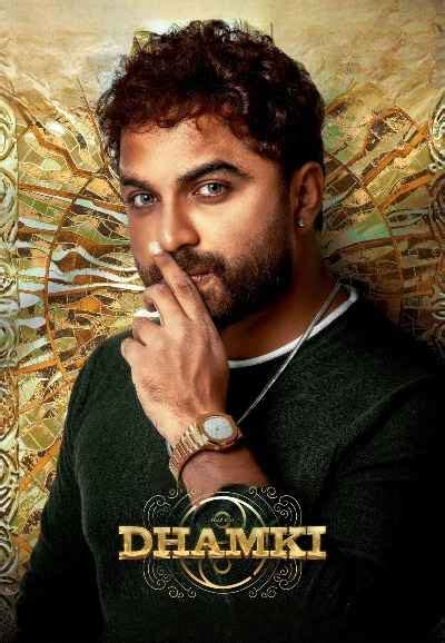 Digit Binge - Watch Movies And Shows Online, Streaming Platform List