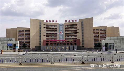 2023大庆省重点招生计划人数减少？大庆一中、外国语学校降幅较大 - 知乎