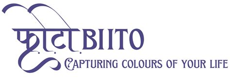 Photobito | Professional Photographer in Pune, India | Wedding ...