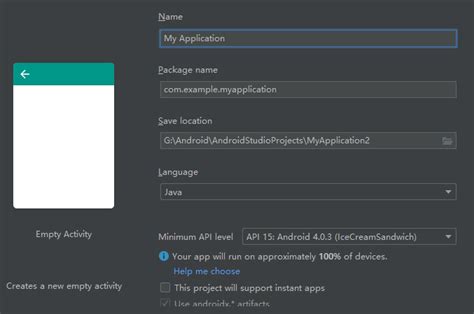 Android Studio Note 的图像结果