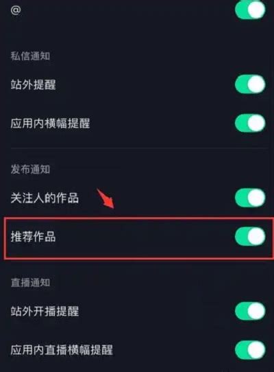 抖音接礼物怎么谢最新素材
