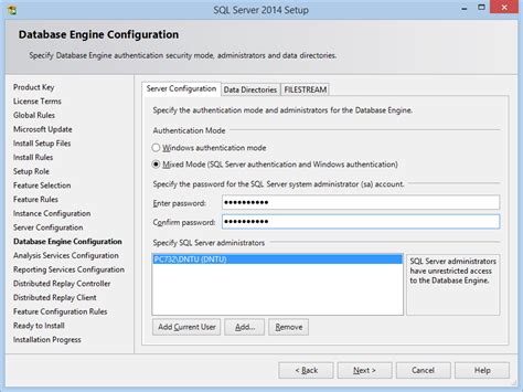 SQL Server Express 2014 的图像结果