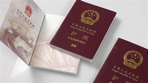 2021年办理中国签证申请表格，材料清单说明与签证类型【最新】 | 中国领事代理服务中心