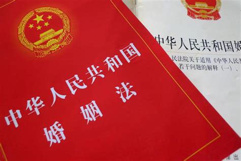 2020年婚姻法最新规定有哪些 - 中国婚博会官网