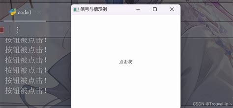 Image result for PyQt5 Python Link