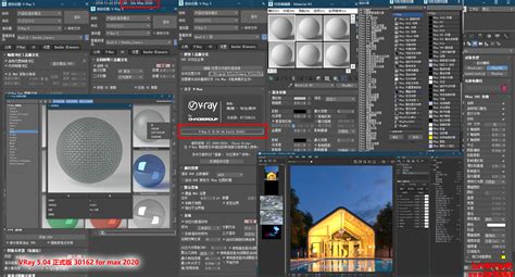 Vray5.004(VR5.04)渲染器破解版 V-Ray Next v5.004 for 3dMax 2020下载 - vray for ...
